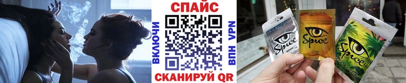 купить закладку  Пущино  МЕГА рабочий сайт  Бутират вода 