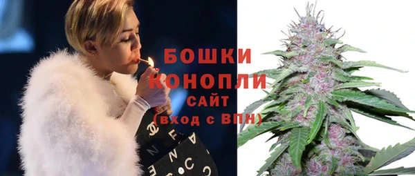 гашиш Кодинск