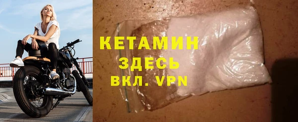ешки Аркадак