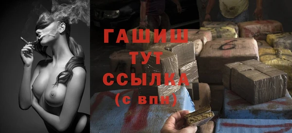 эйфоретик Армянск