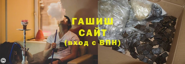 эйфоретик Армянск