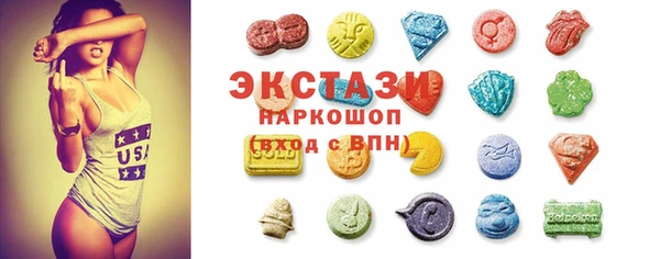 ешки Аркадак