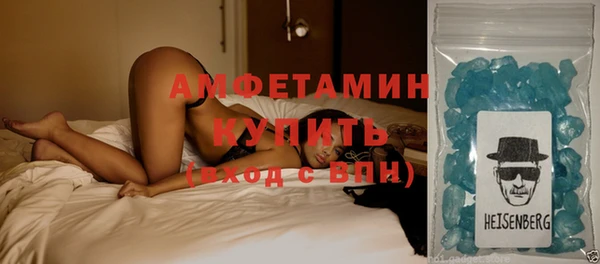 ешки Аркадак