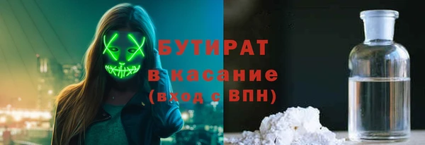 ешки Аркадак