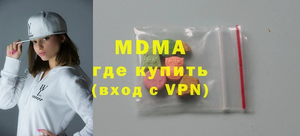 ешки Аркадак