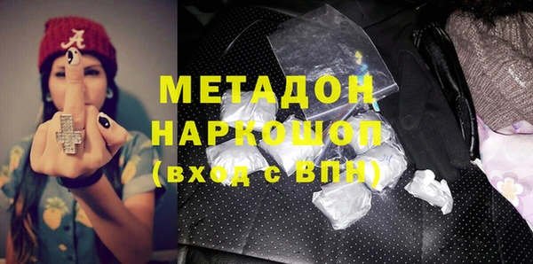 ешки Аркадак