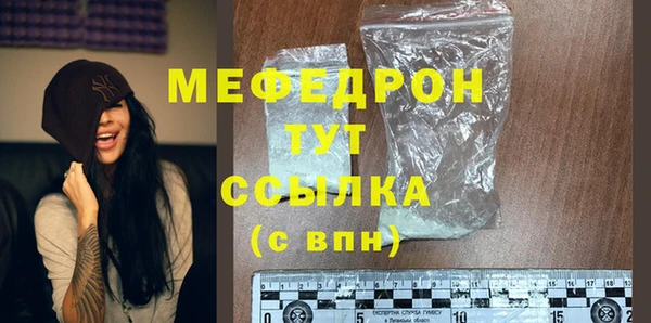 метадон Козловка