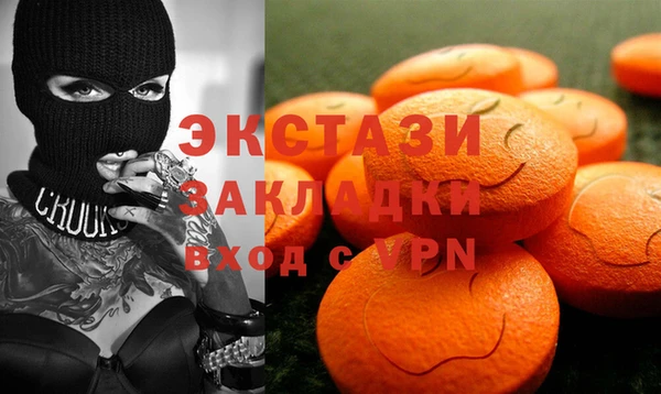 метадон Арсеньев