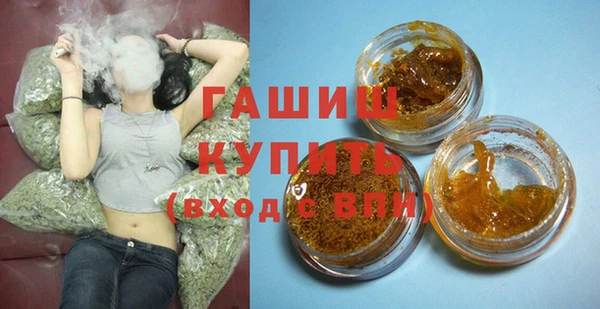 ешки Аркадак