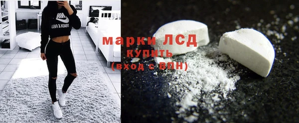 метадон Арсеньев