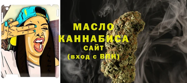 метадон Арсеньев