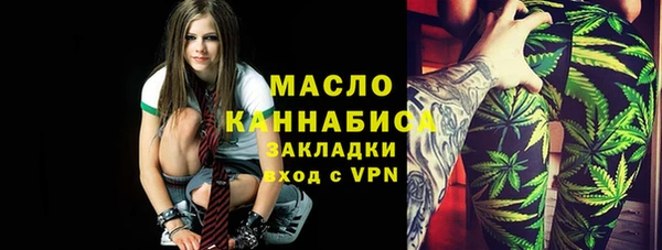 ешки Аркадак
