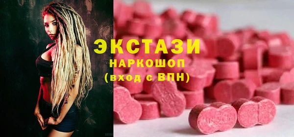 ешки Аркадак