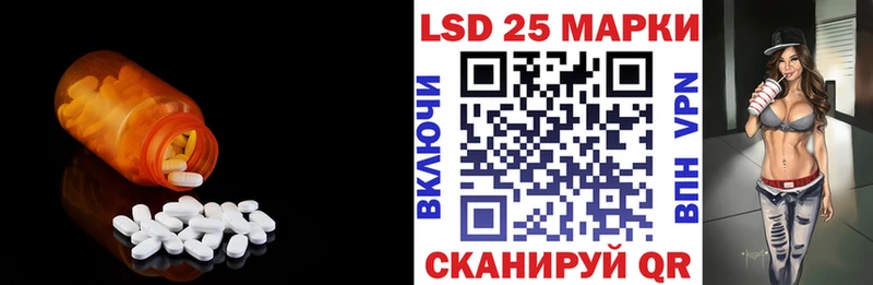 LSD-25 экстази ecstasy  наркотики  ссылка на мегу как зайти  Пущино 